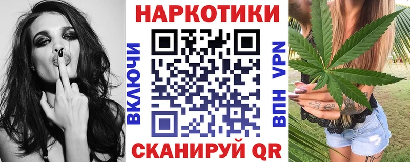 Купить закладку АМФ  Меф  Каннабис  КОКАИН  СОЛЬ  Мирный