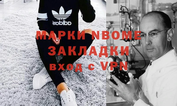 кристаллы Баксан