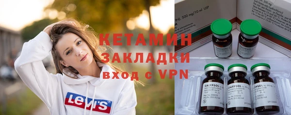 кокс Балахна