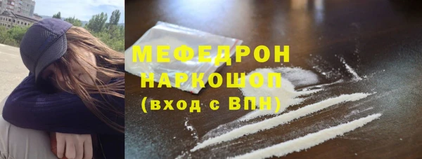 кокс Балахна