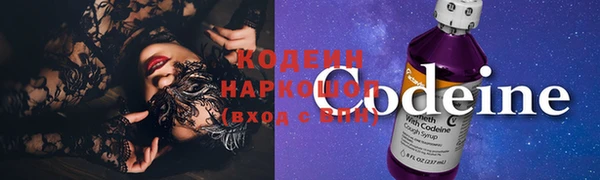 кокс Балахна