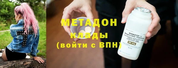 кокс Балахна