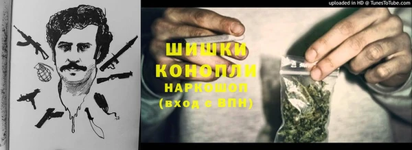кокс Балахна