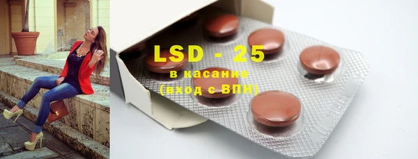 кокс Балахна