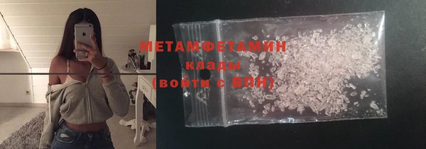 кокс Балахна