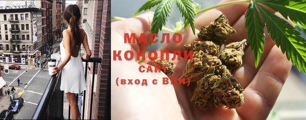кокс Балахна