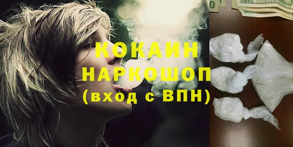 Альфа ПВП Балабаново