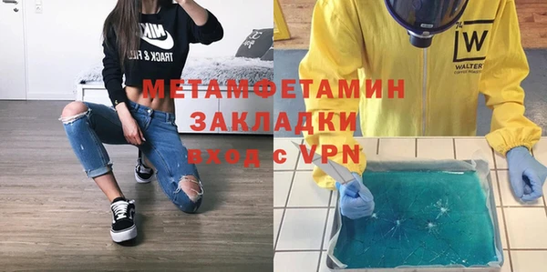 кокс Балахна