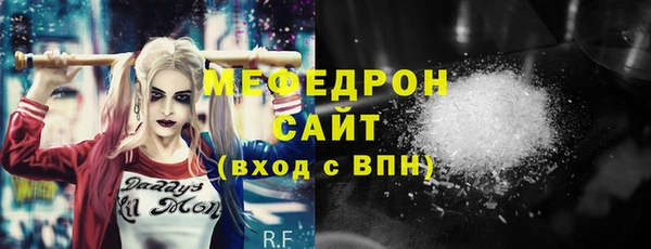Альфа ПВП Балабаново