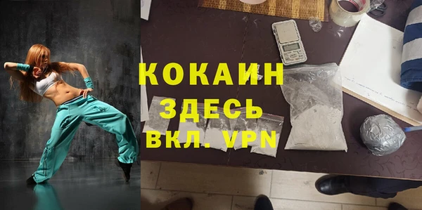 кокс Балахна