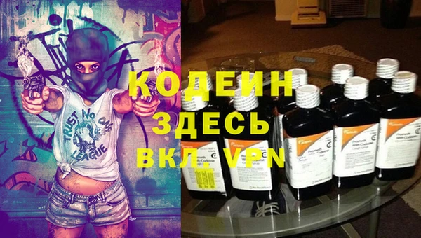 кокс Балахна