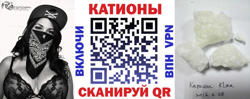 МЯУ-МЯУ мяу мяу  Купить  Мирный 